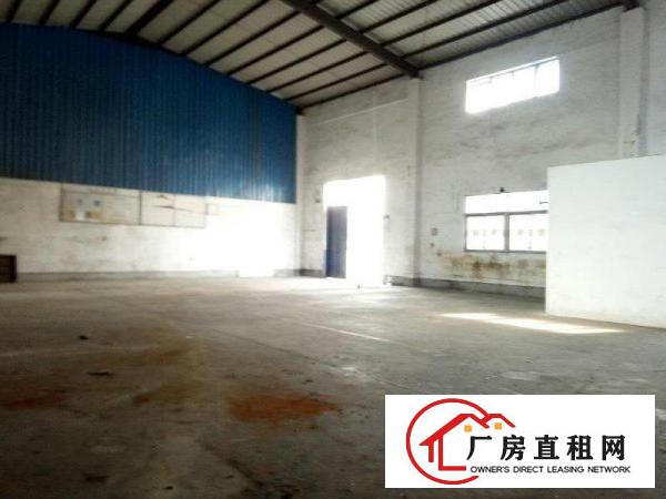 
		涌头770平厂房招租层高6米，可架行车，交通方便
	