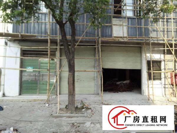 
		锦厦临街900平厂房招租交通便利可进大车行业不限
	