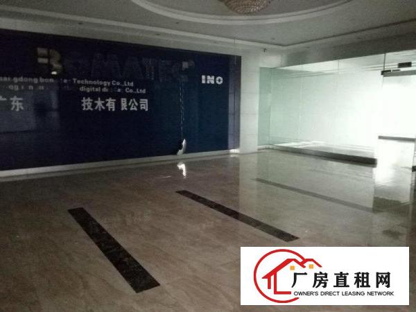
		沙头1400平厂房招租豪华现成办公室，水电齐全
	
