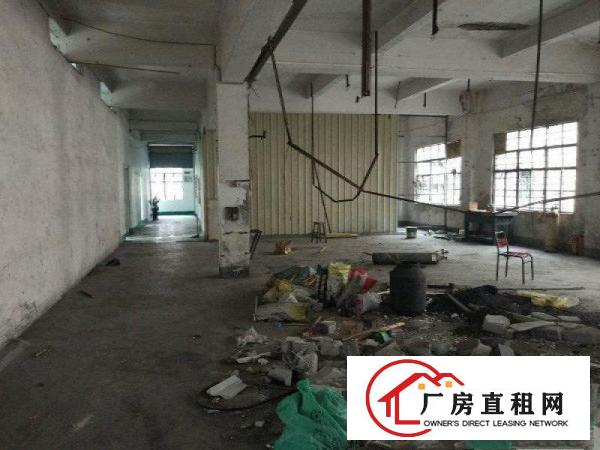 
		厦岗二楼600平厂房招租可办公交通便利行业不限
	