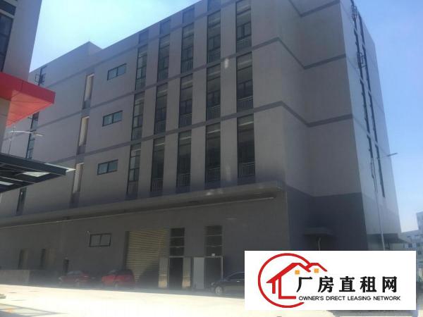 
		高端形象好、配电大、顺德杏坛标准1000方厂房出租
	