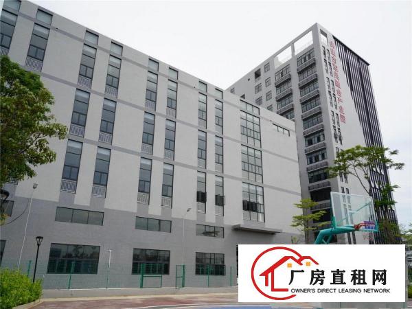 
		高端形象好、配电大、顺德杏坛标准1000方厂房出租
	