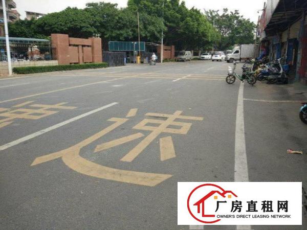 
		乌沙二楼民房330平招租，4000打包交通方便
	