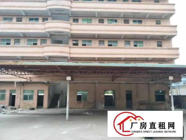 
		虎门南栅新出一独门独院三层厂房8000平
	