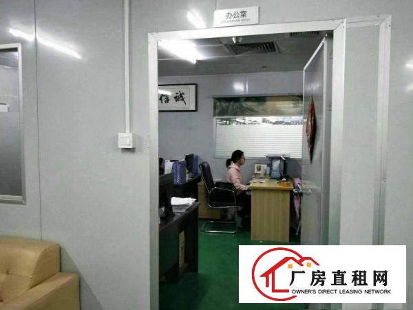 
		虎门南栅楼上带装修厂房2500平无转让费
	