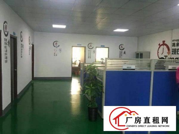 
		虎门雅瑶楼上新出带装修厂房2000平
	