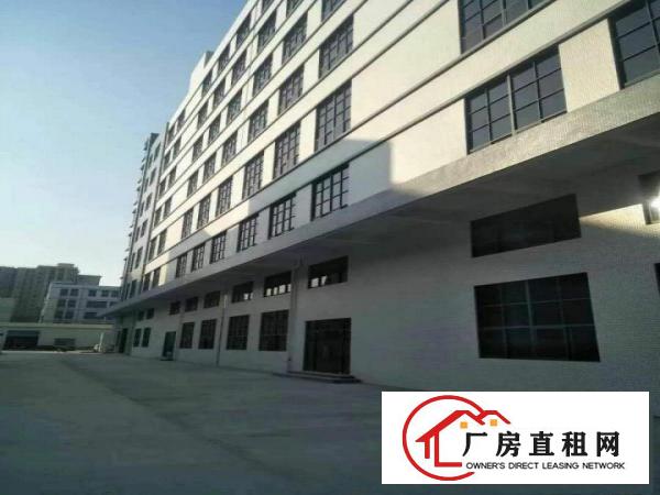 
		沙角工业区全新重工业厂房招租
	