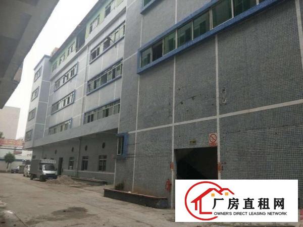 
		虎门大宁新出一5层独门独院厂房15000平
	