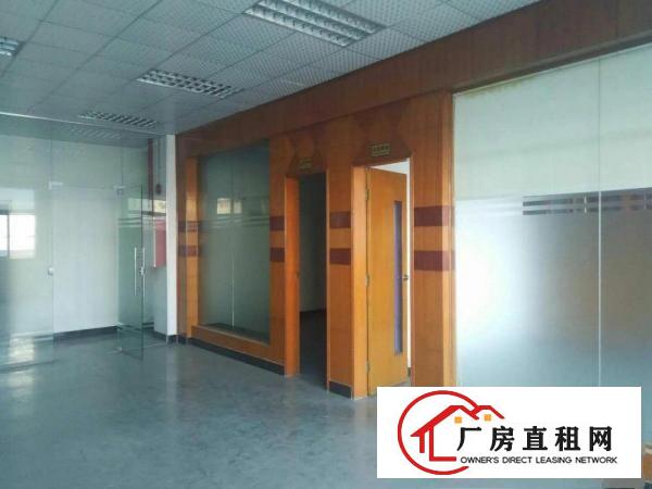 
		虎门北栅新出楼上4000平带装修厂房，无转让费
	