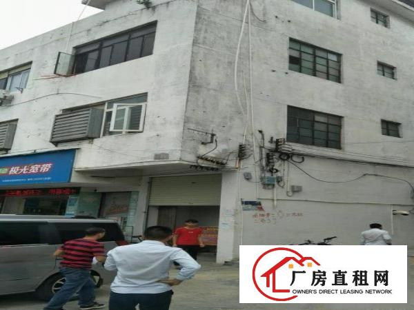 
		南栅原房东厂房整层350平方出租，有装修。
	