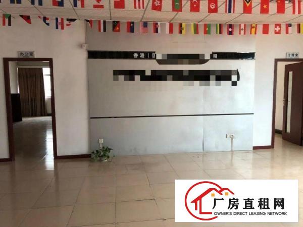 
		北栅新出原房东服装厂整层800平方出租。
	