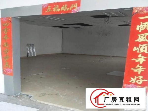 
		怀德新出一楼400平方，有现成水电办公室。
	