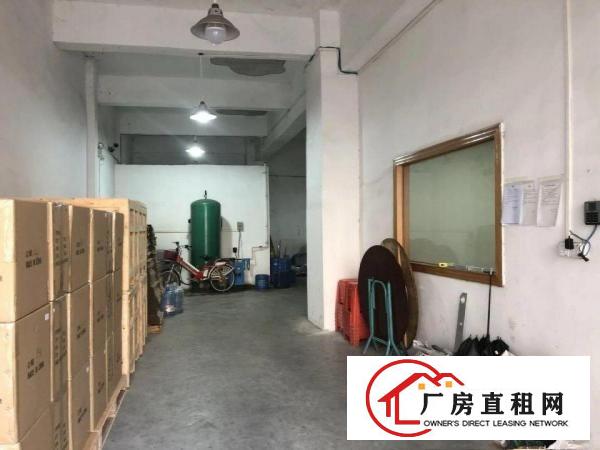 
		怀德新出一楼400平方，有现成水电办公室。
	