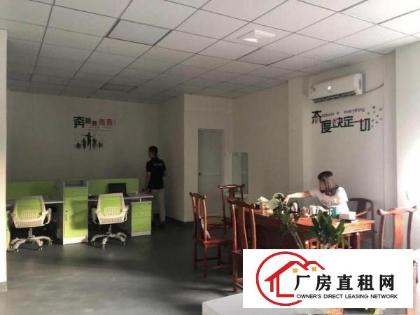 
		南栅精装修独栋250平米厂房出租。
	