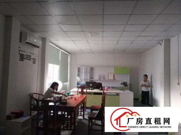 
		南栅精装修独栋250平米厂房出租。
	