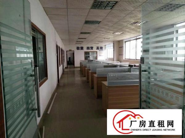 
		虎门北栅新出1800平带装修厂房
	