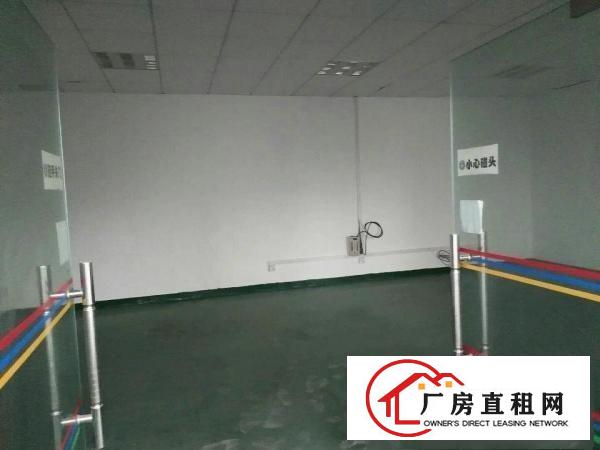 
		虎门北栅新出1800平带装修厂房
	