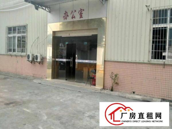 
		树田树安路新出滴水10米高钢构厂房3500平
	