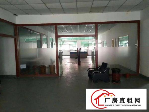 
		虎门龙眼新出楼上带装修厂房1600平
	
