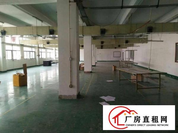 
		虎门龙眼新出楼上带装修厂房1600平
	