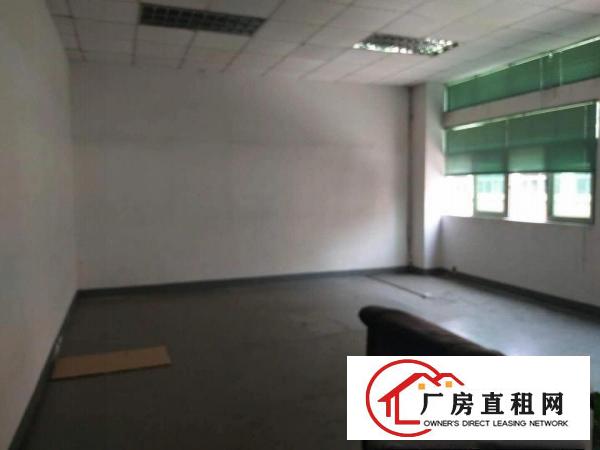 
		虎门龙眼新出楼上带装修厂房1600平
	