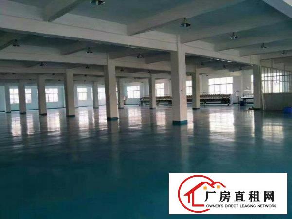 
		新出原房东厂房分租二楼1200平方出租带地坪漆
	