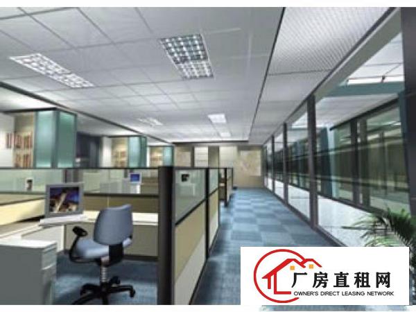 
		新出标准厂房2楼1600平带现成豪华办公室
	
