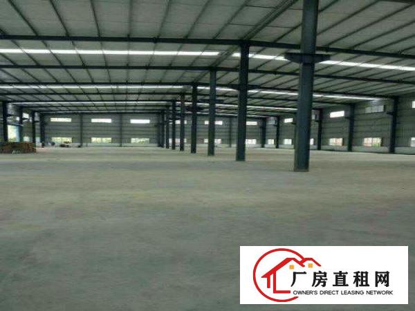 
		新出独栋单一层钢构厂房1100平方出租带牛角
	