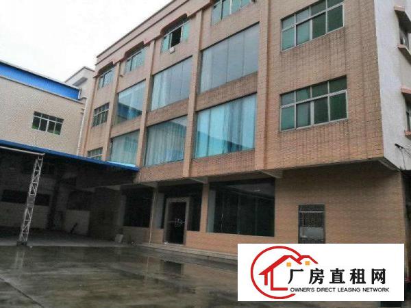 
		全新独院厂房2600平方现成宿舍与办公室带环评
	