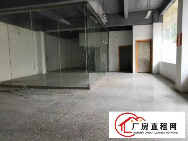 
		全新独院厂房2600平方现成宿舍与办公室带环评
	