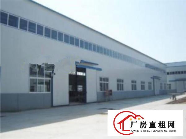 
		全新2100平方单一层钢构厂房招租有隔热
	