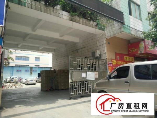 
		沙田镇独栋三层厂房招租，闹市区好招工。
	