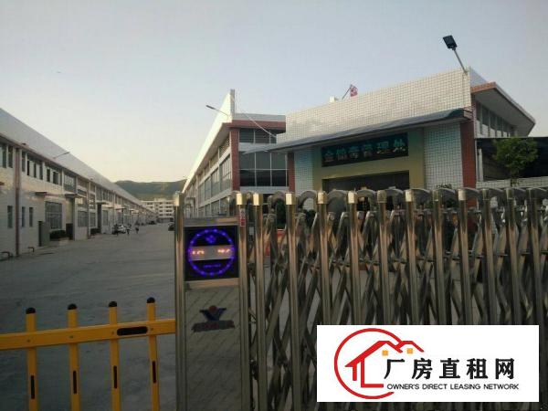 
		原房东厂房一楼1500招租
	