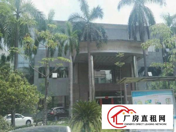 
		沙田成田工业园标准厂房二楼招租
	