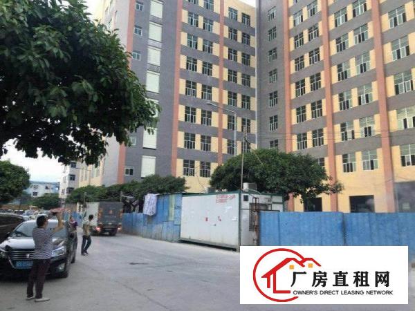 
		厚街镇新出9层全新面积达24000方可整租或分租
	
