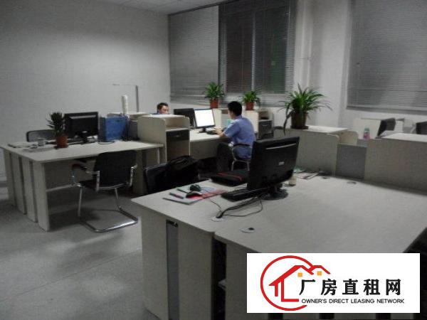 
		厚街涌口简易独门独院600方厂房进车方便
	