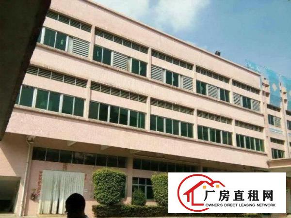 
		厚街镇新出2700平米现成装修厂房
	