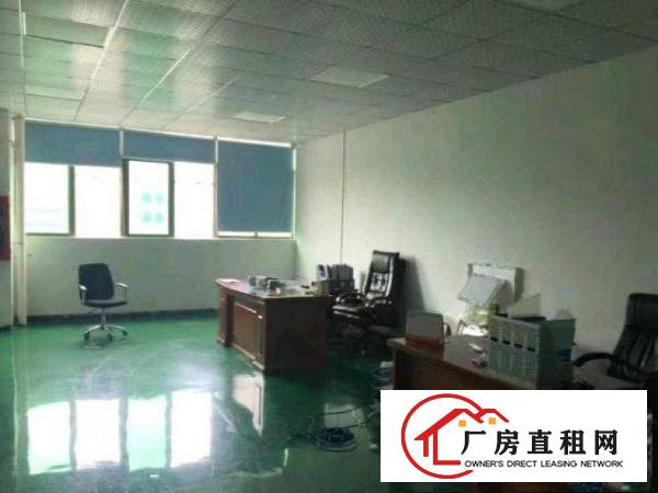 
		厚街镇新出2700平米现成装修厂房
	