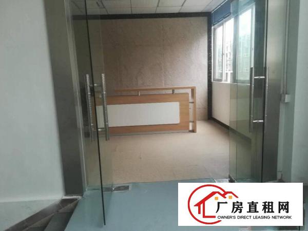 
		厚街新出环境幽美，精装修厂房出租
	