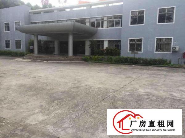 
		厚街镇成熟工业一楼3000平米厂房招租
	