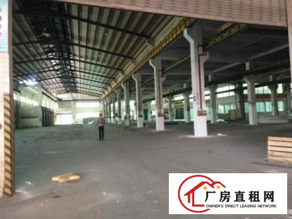 
		厚街汀山村新出钢构1楼2400平方带行车转租无公摊
	