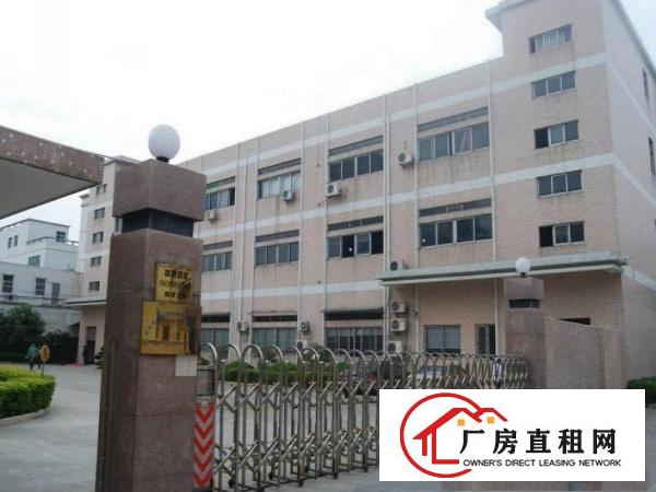 
		厚街新出标准两层独院3600平方，无公摊
	