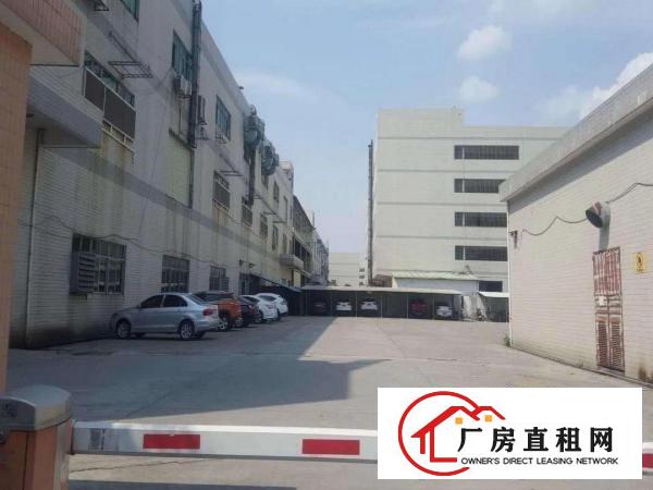 
		工业园2楼500平方出租，可直接生产
	