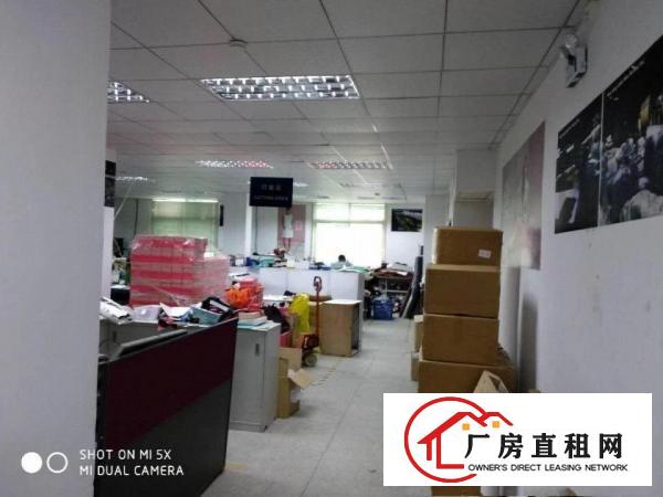 
		工业园2楼500平方出租，可直接生产
	