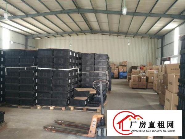 
		原房东独院钢构厂房八米高，中间无柱子，很好摆放机器
	