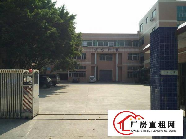 
		成熟工业园独院分租一楼450平方米，现成办公水电，
	