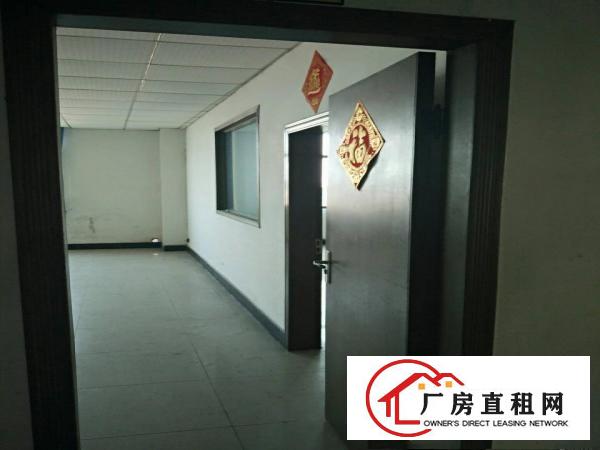 
		成熟工业园独院分租一楼450平方米，现成办公水电，
	