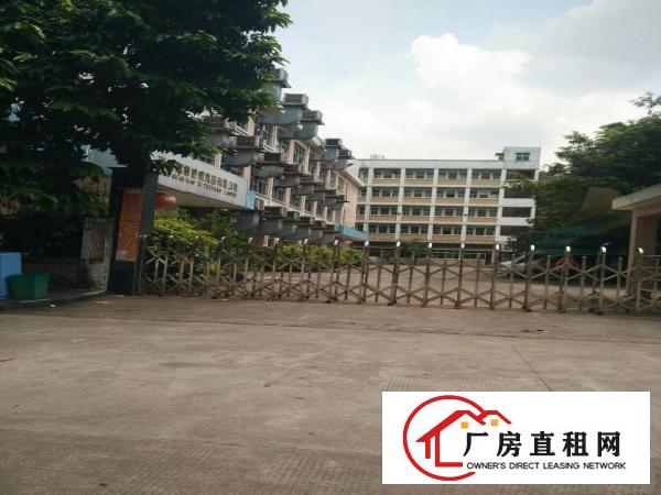 
		分租二楼厂房600平方米，现成装修
	
