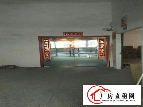 
		东城独院厂房出租花园式
	