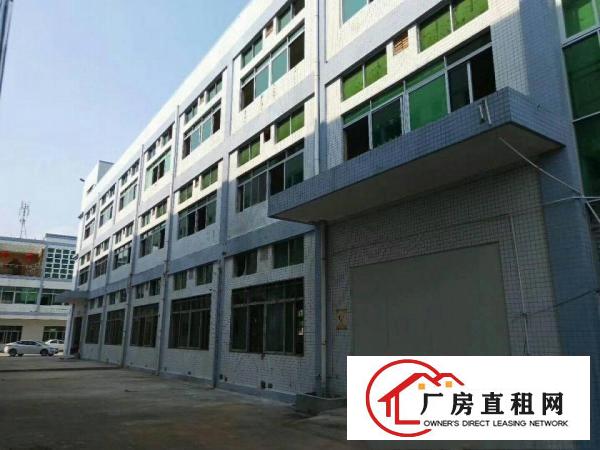 
		东城独院厂房出租花园式
	
